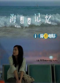 91免费在线看